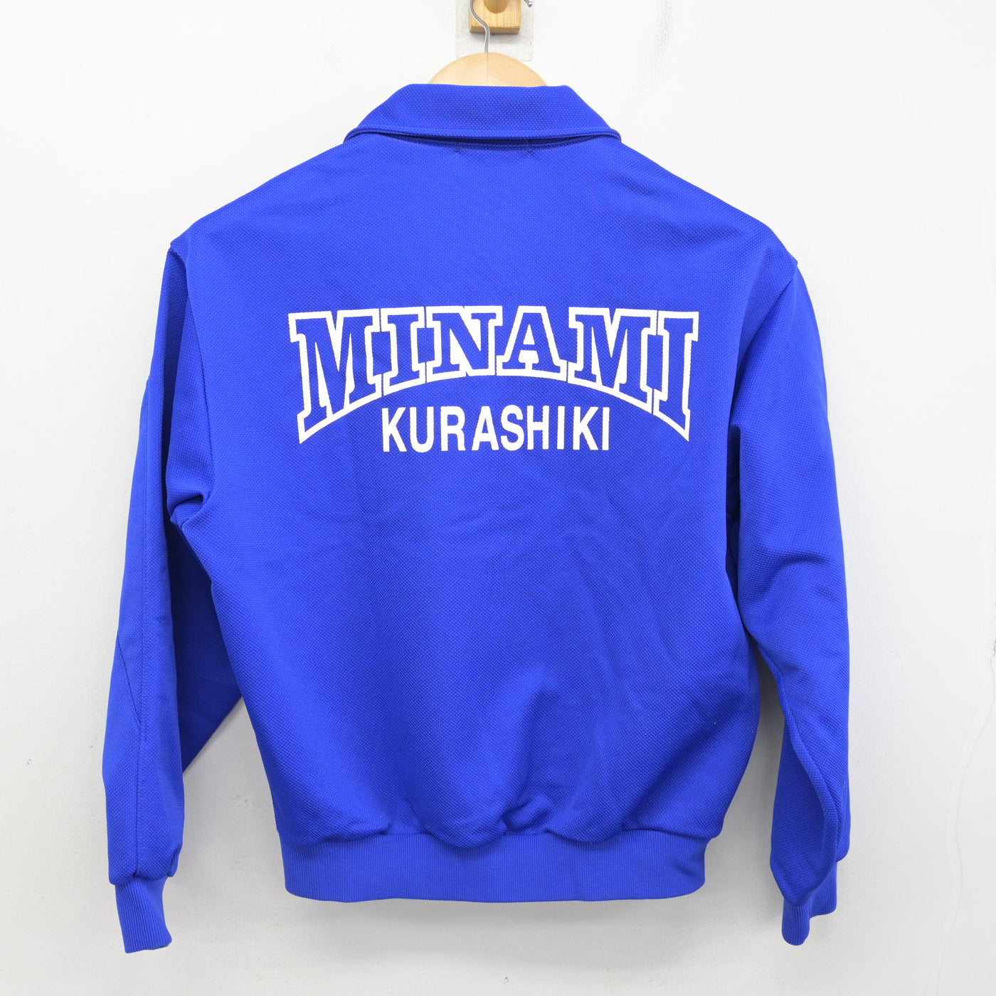 【中古】岡山県 倉敷市立南中学校 女子制服 2点 (ジャージ 上・ジャージ 下) sf090996