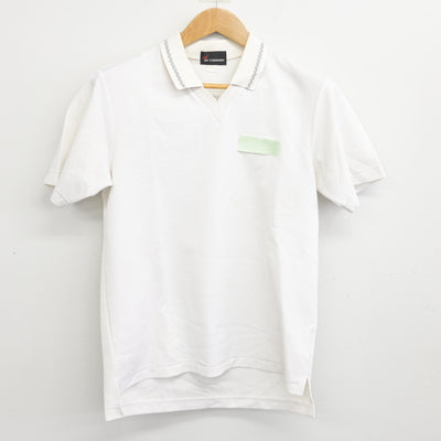 【中古】大分県 大分東高等学校 女子制服 2点 (体操服 上) sf091006