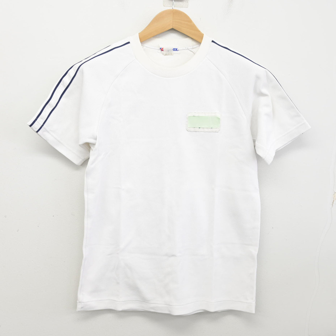 【中古】大分県 大在中学校 女子制服 2点 (体操服 上・体操服 下) sf091008