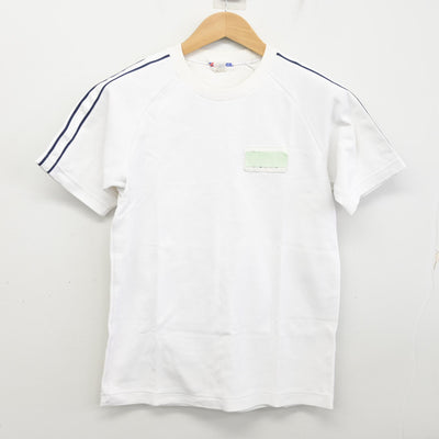 【中古】大分県 大在中学校 女子制服 2点 (体操服 上・体操服 下) sf091008