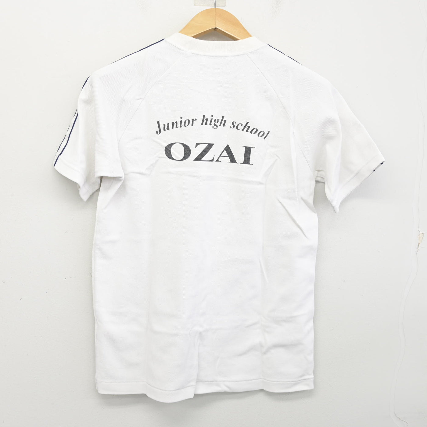 【中古】大分県 大在中学校 女子制服 2点 (体操服 上・体操服 下) sf091008