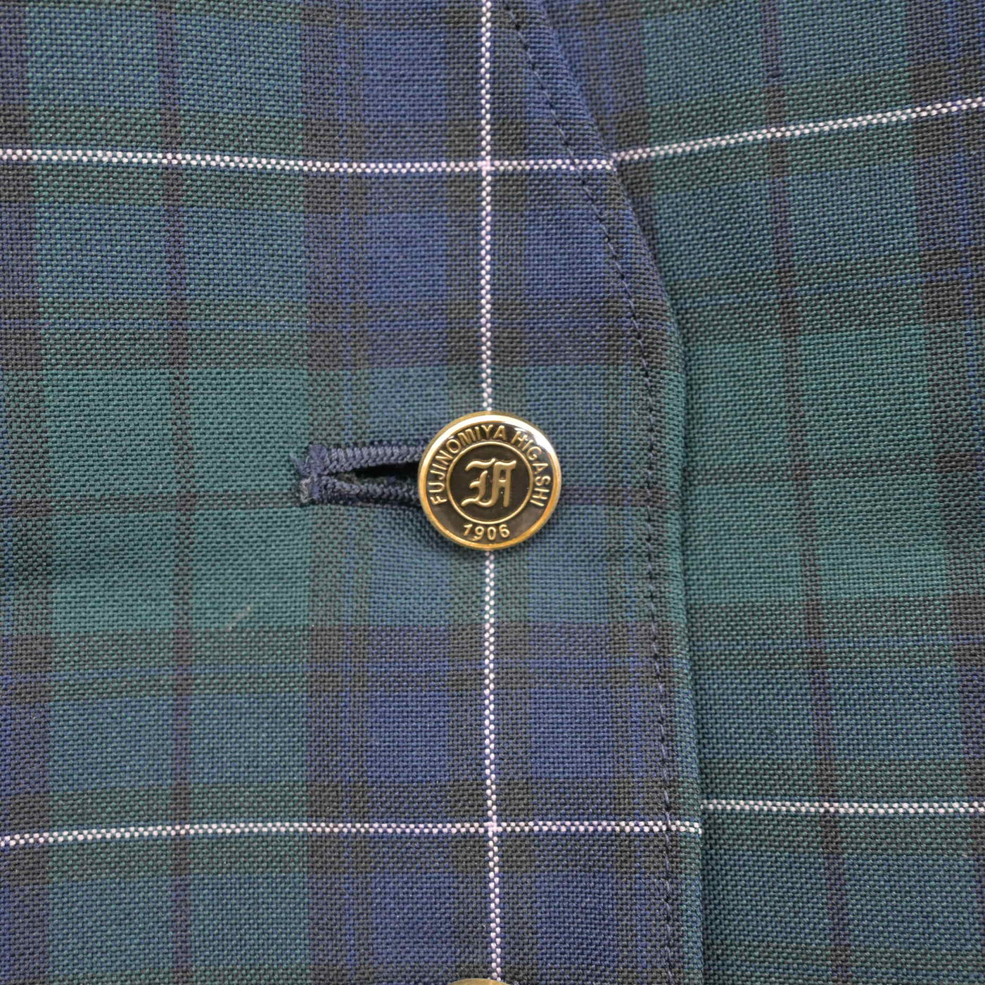 【中古】静岡県 富士宮東高等学校 女子制服 1点 (ベスト) sf091073
