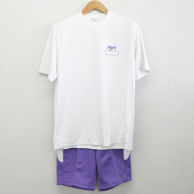 【中古】愛知県 甚目寺南中学校/旧モデル 女子制服 2点 (体操服 上・体操服 下) sf091081