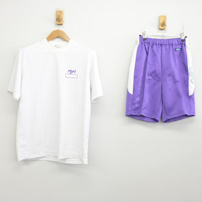 【中古】愛知県 甚目寺南中学校/旧モデル 女子制服 2点 (体操服 上・体操服 下) sf091081