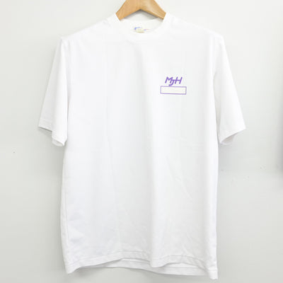 【中古】愛知県 甚目寺南中学校/旧モデル 女子制服 2点 (体操服 上・体操服 下) sf091081