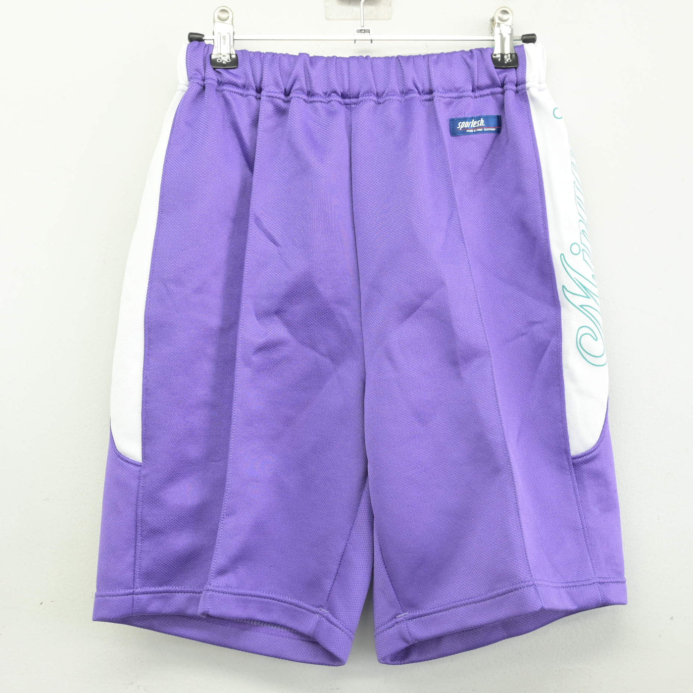 【中古】愛知県 甚目寺南中学校/旧モデル 女子制服 2点 (体操服 上・体操服 下) sf091081