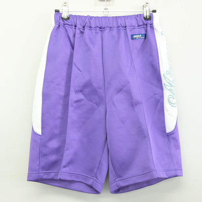 【中古】愛知県 甚目寺南中学校/旧モデル 女子制服 2点 (体操服 上・体操服 下) sf091081