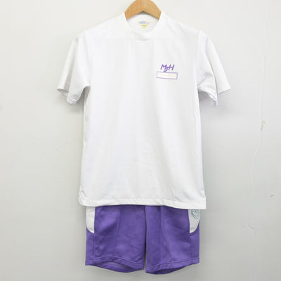 【中古】愛知県 甚目寺南中学校/旧モデル 女子制服 2点 (体操服 上・体操服 下) sf091082