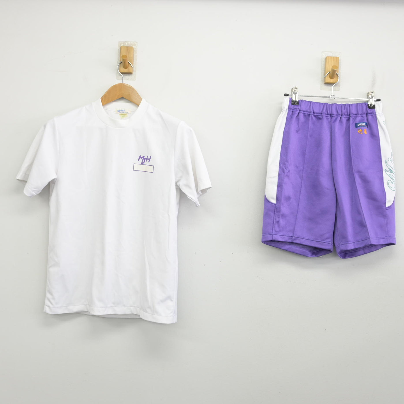 【中古】愛知県 甚目寺南中学校/旧モデル 女子制服 2点 (体操服 上・体操服 下) sf091082