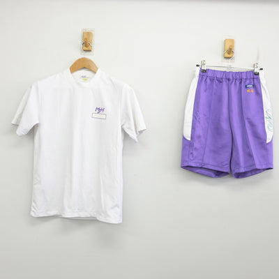 【中古】愛知県 甚目寺南中学校/旧モデル 女子制服 2点 (体操服 上・体操服 下) sf091082