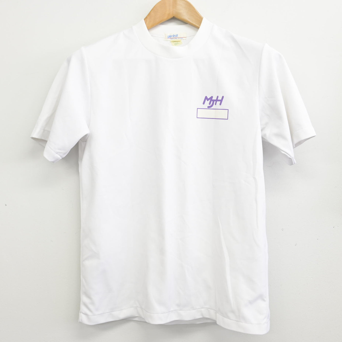 【中古】愛知県 甚目寺南中学校/旧モデル 女子制服 2点 (体操服 上・体操服 下) sf091082