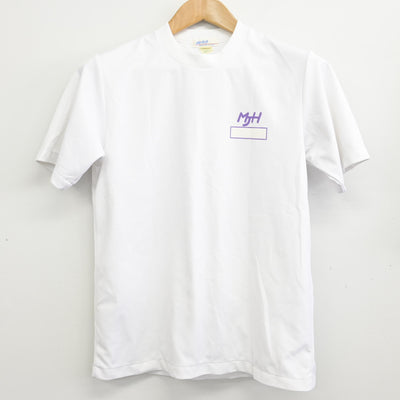 【中古】愛知県 甚目寺南中学校/旧モデル 女子制服 2点 (体操服 上・体操服 下) sf091082