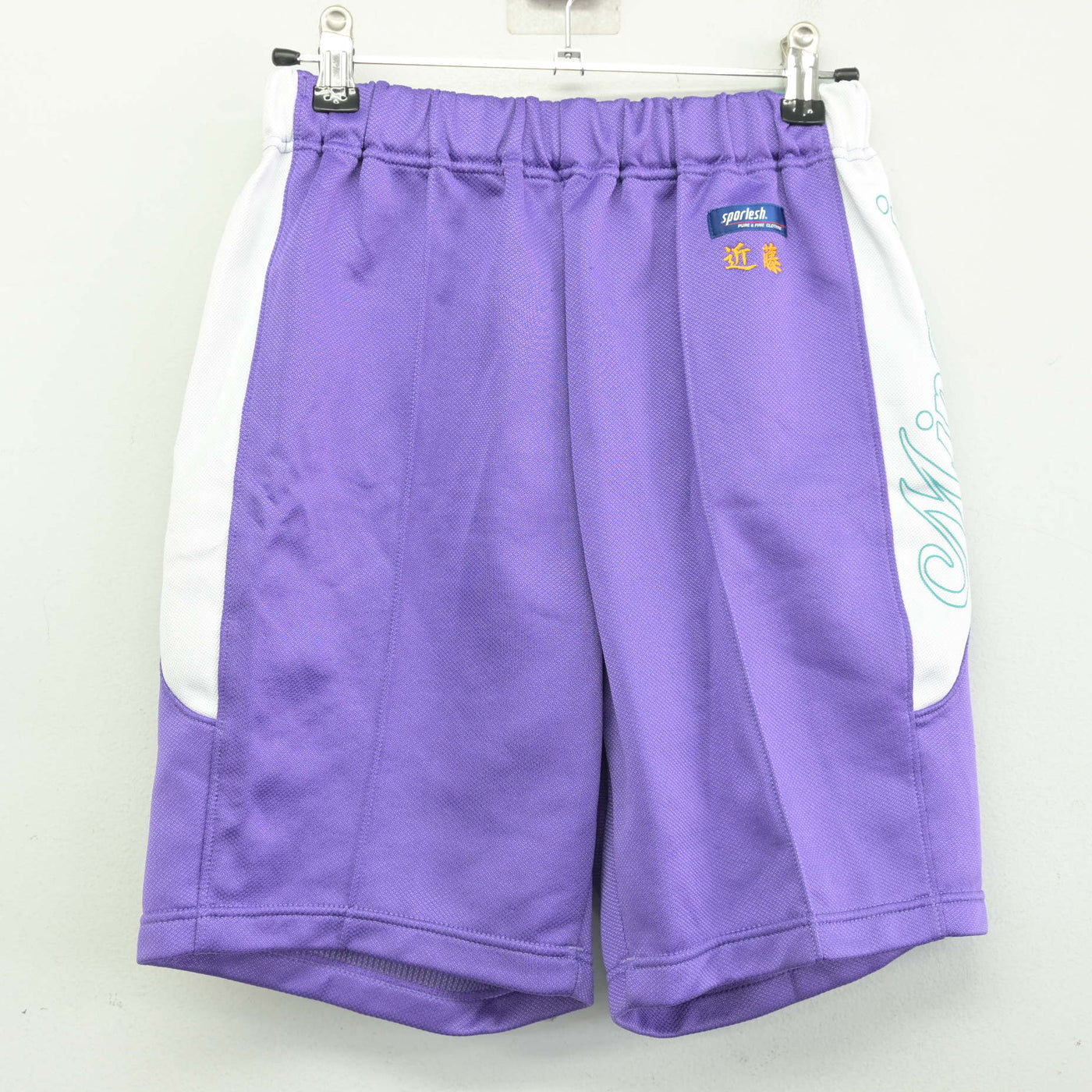 【中古】愛知県 甚目寺南中学校/旧モデル 女子制服 2点 (体操服 上・体操服 下) sf091082