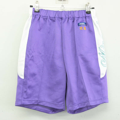 【中古】愛知県 甚目寺南中学校/旧モデル 女子制服 2点 (体操服 上・体操服 下) sf091082