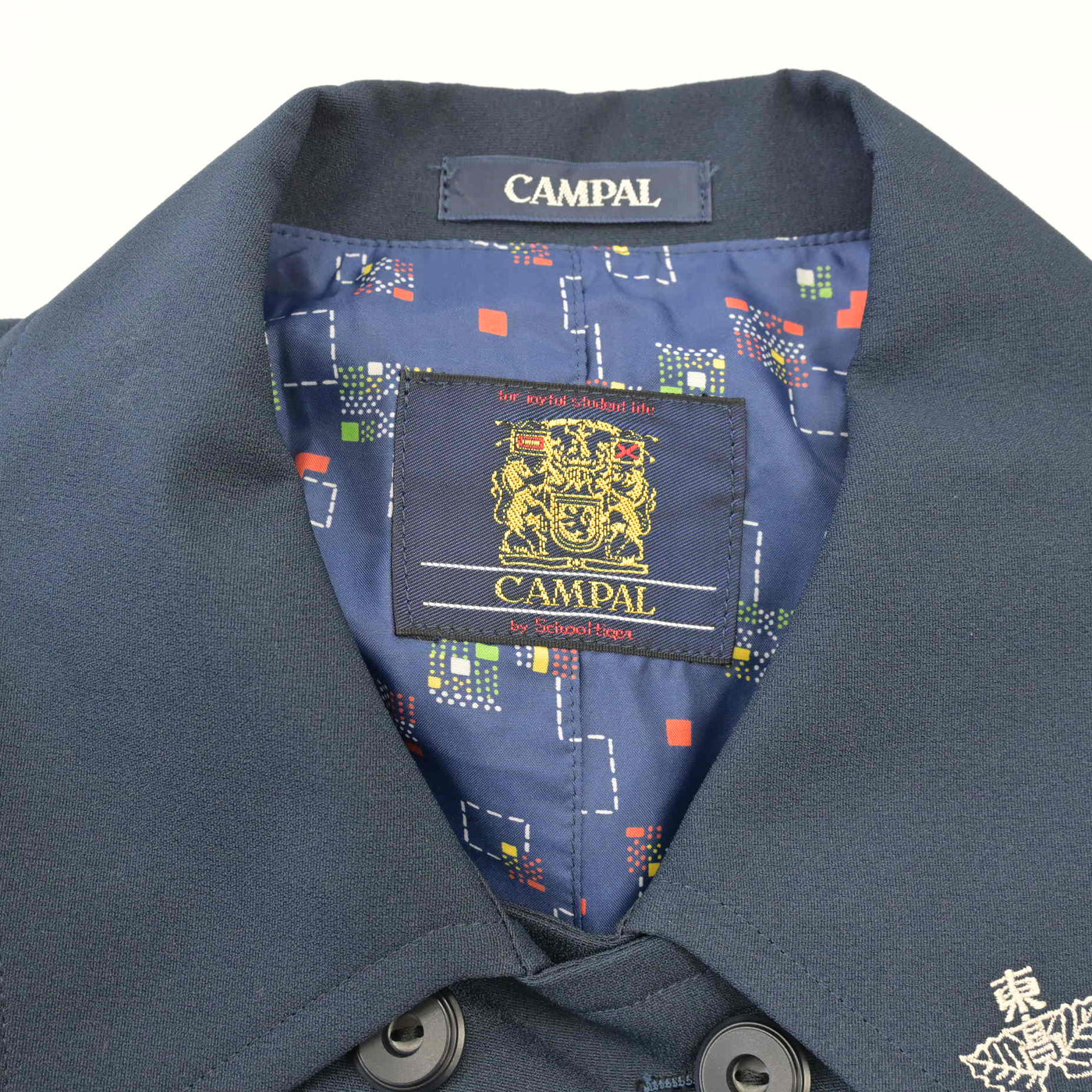 【中古】愛知県 東浦高等学校 女子制服 1点 (コート) sf091085