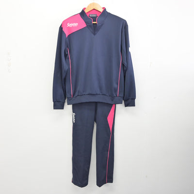 【中古】愛知県 誠信高等学校 女子制服 3点 (ジャージ 上・体操服 上・ジャージ 下) sf091089