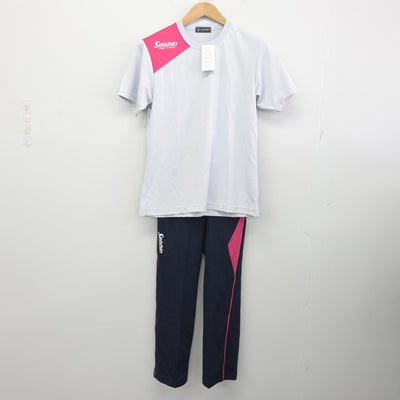【中古】愛知県 誠信高等学校 女子制服 3点 (ジャージ 上・体操服 上・ジャージ 下) sf091089