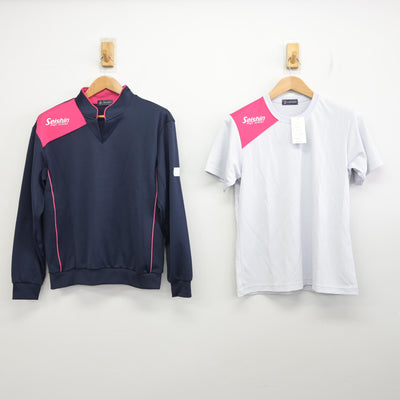 【中古】愛知県 誠信高等学校 女子制服 3点 (ジャージ 上・体操服 上・ジャージ 下) sf091089