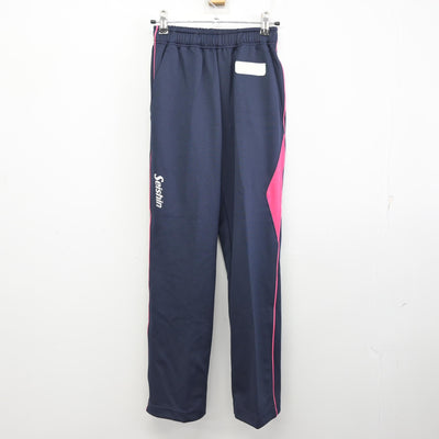 【中古】愛知県 誠信高等学校 女子制服 3点 (ジャージ 上・体操服 上・ジャージ 下) sf091089