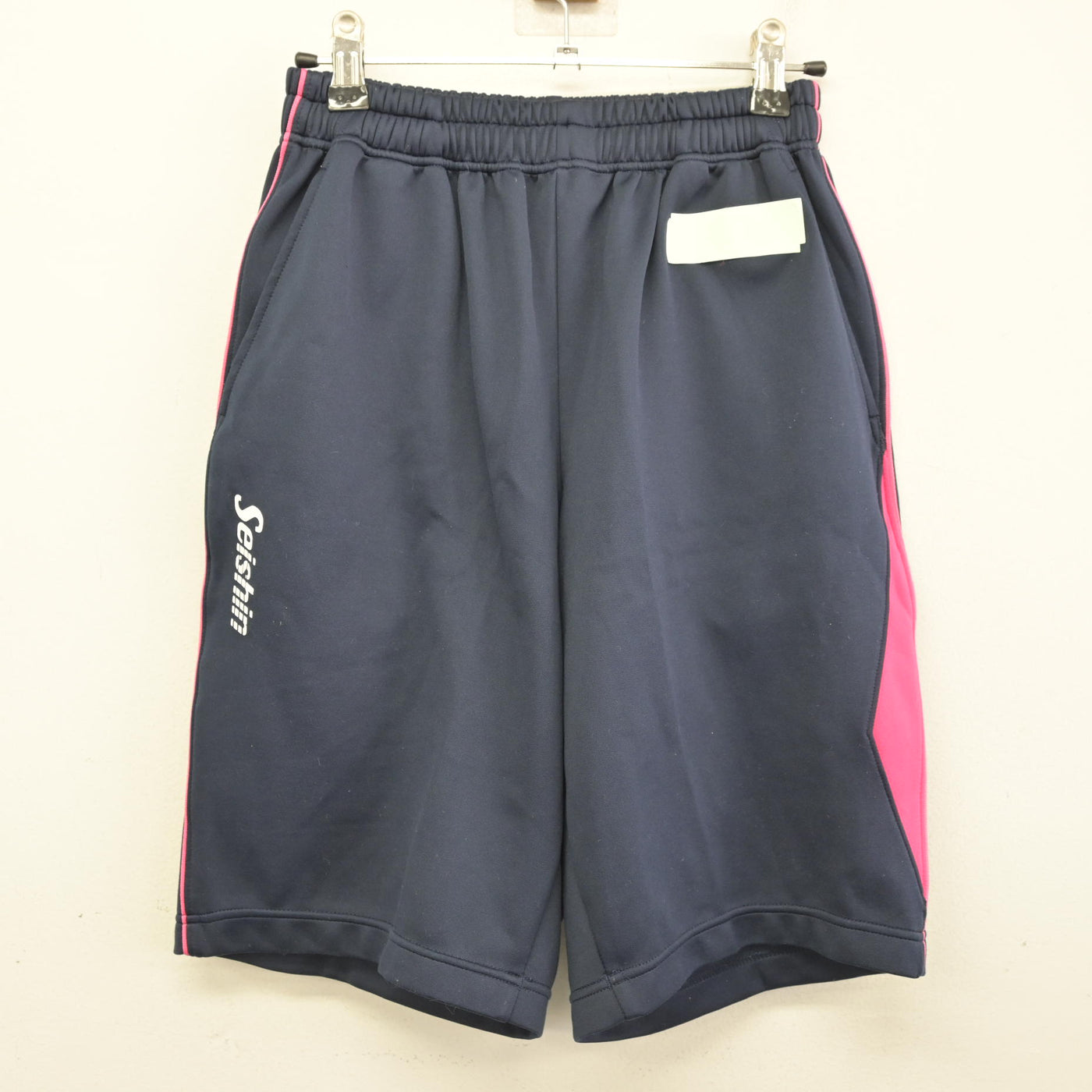 【中古】愛知県 誠信高等学校 女子制服 2点 (体操服 上・体操服 下) sf091090