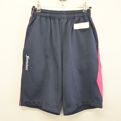 【中古】愛知県 誠信高等学校 女子制服 2点 (体操服 上・体操服 下) sf091090