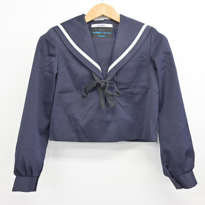 【中古】愛知県 甚目寺南中学校/旧制服 女子制服 3点 (セーラー服・スカート) sf091097