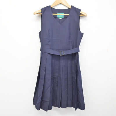 【中古】岡山県 芳田中学校 女子制服 2点 (セーラー服・ジャンパースカート) sf091100