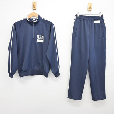 【中古】鹿児島県 出水中学校 女子制服 2点 (ジャージ 上・ジャージ 下) sf091114