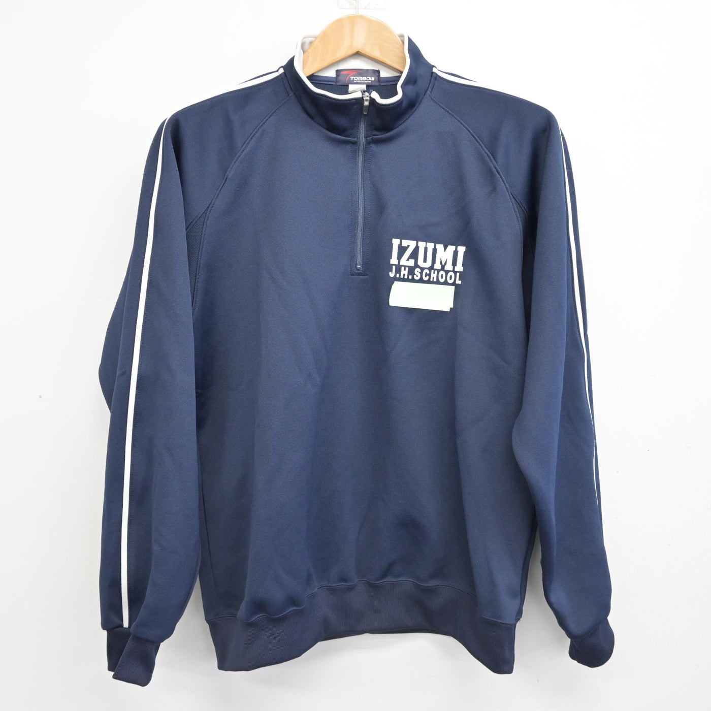 【中古】鹿児島県 出水中学校 女子制服 2点 (ジャージ 上・ジャージ 下) sf091114
