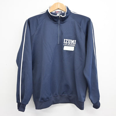 【中古】鹿児島県 出水中学校 女子制服 2点 (ジャージ 上・ジャージ 下) sf091114