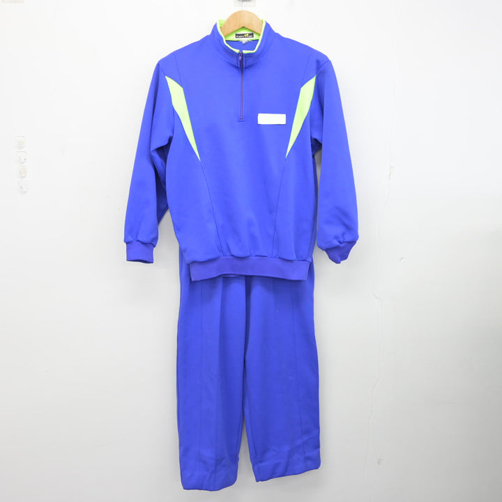 青稜中学・高校ジャージ上下Sサイズ新品 青稜中学・高校ジャージ上下Sサイズ新品