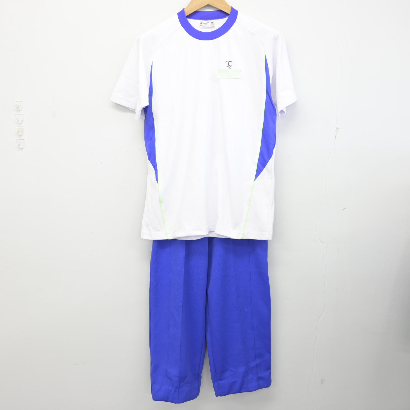 【中古】東京都 高島第二中学校 男子制服 3点 (ジャージ 上・体操服 上・ジャージ 下) sf091118
