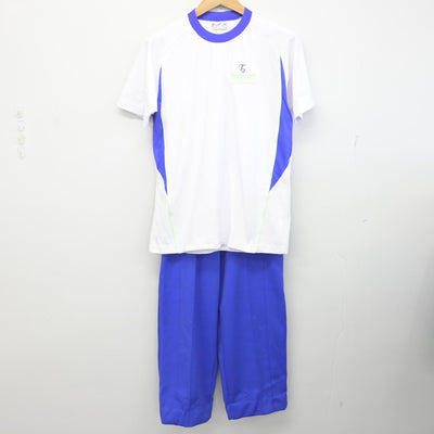 【中古】東京都 高島第二中学校 男子制服 3点 (ジャージ 上・体操服 上・ジャージ 下) sf091118