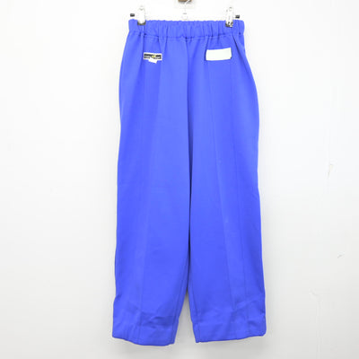 【中古】東京都 高島第二中学校 男子制服 3点 (ジャージ 上・体操服 上・ジャージ 下) sf091118