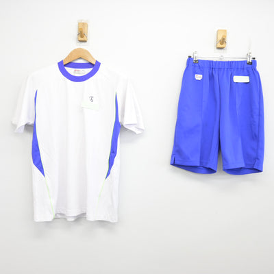 【中古】東京都 高島第二中学校 男子制服 2点 (体操服 上・体操服 下) sf091119