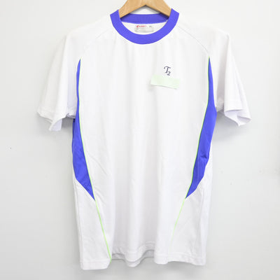 【中古】東京都 高島第二中学校 男子制服 2点 (体操服 上・体操服 下) sf091119
