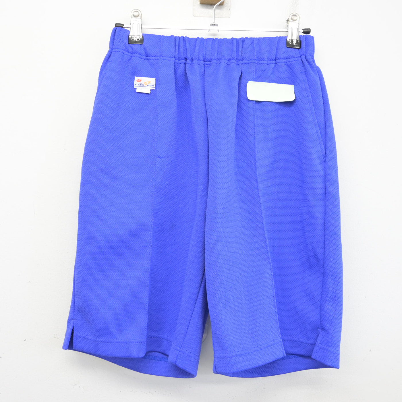 【中古】東京都 高島第二中学校 男子制服 2点 (体操服 上・体操服 下) sf091119