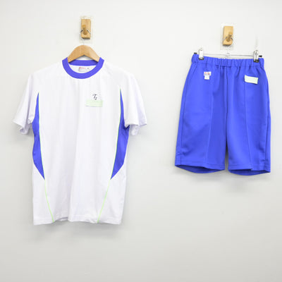 【中古】東京都 高島第二中学校 男子制服 2点 (体操服 上・体操服 下) sf091120