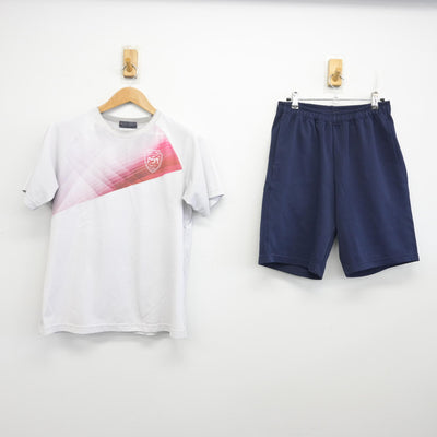 【中古】大阪府 松原第五中学校 女子制服 2点 (体操服 上・体操服 下) sf091135