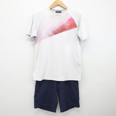 【中古】大阪府 松原第五中学校 女子制服 2点 (体操服 上・体操服 下) sf091136