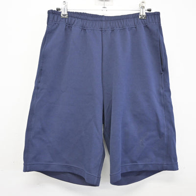 【中古】大阪府 松原第五中学校 女子制服 2点 (体操服 上・体操服 下) sf091136