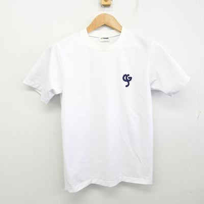 【中古】兵庫県 須磨学園高等学校・中学校 女子制服 2点 (体操服 上・体操服 下) sf091154