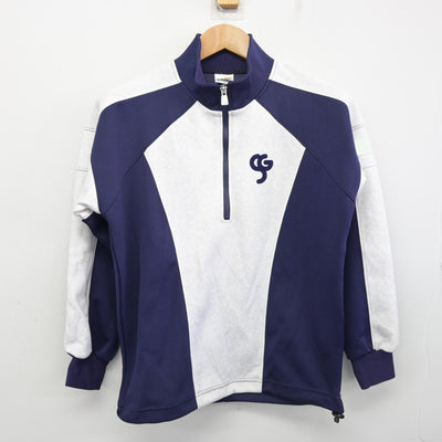 【中古】兵庫県 須磨学園高等学校・中学校 女子制服 2点 (ジャージ 上・ジャージ 下) sf091156