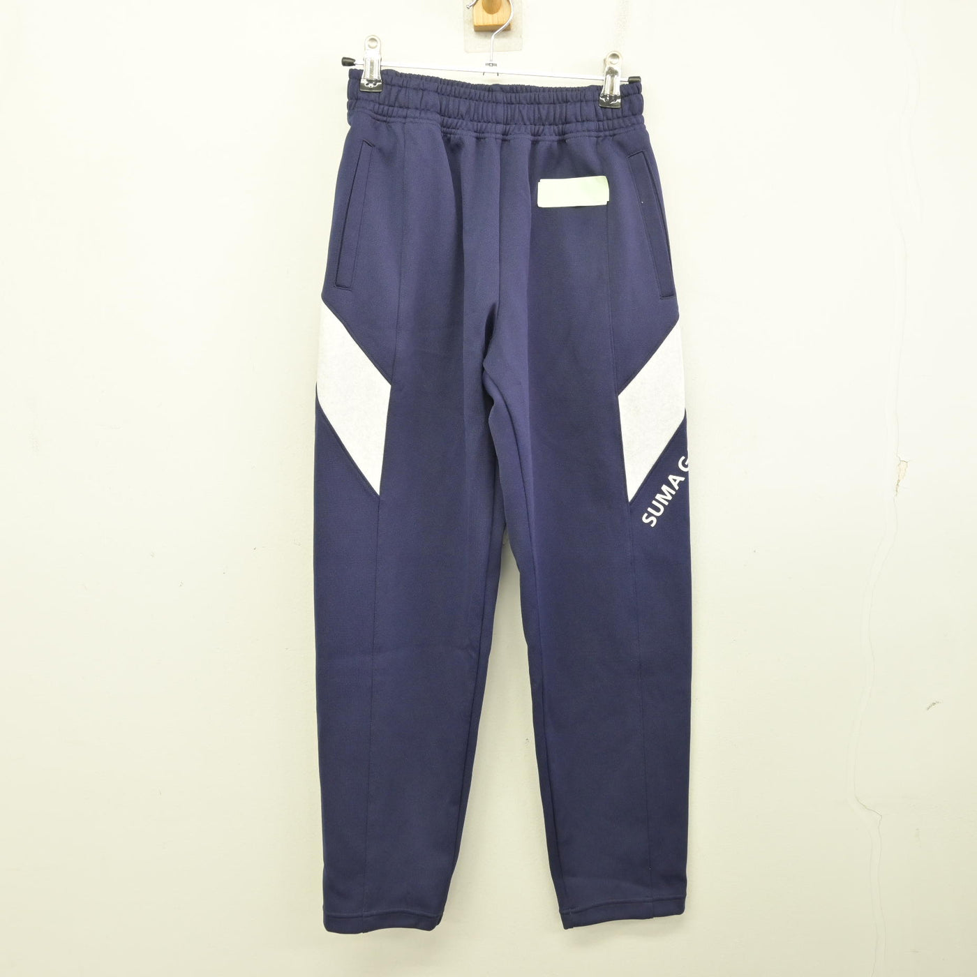 【中古】兵庫県 須磨学園高等学校・中学校 女子制服 2点 (ジャージ 上・ジャージ 下) sf091156