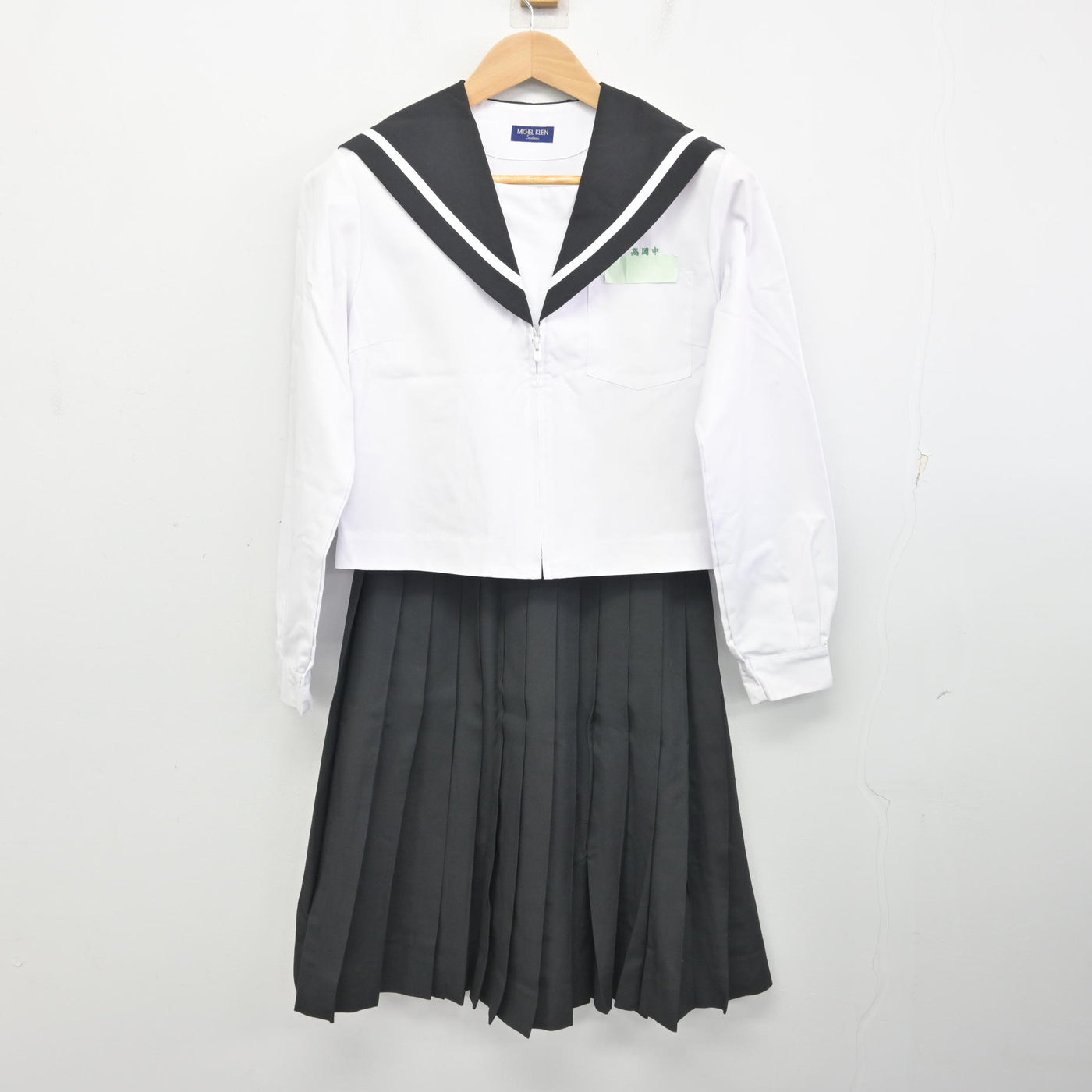 【中古】愛知県 高岡中学校 女子制服 4点 (セーラー服・セーラー服・スカート) sf091167