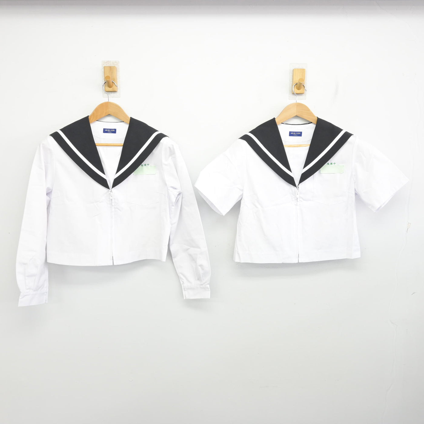 【中古】愛知県 高岡中学校 女子制服 2点 (セーラー服・セーラー服) sf091168