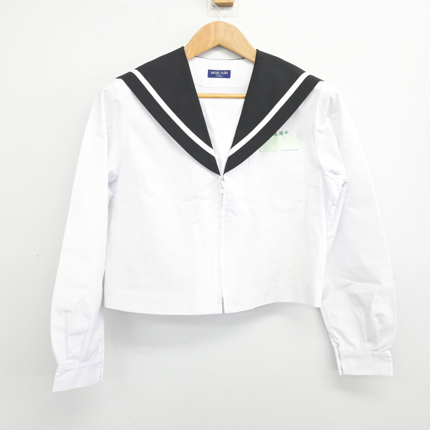 【中古】愛知県 高岡中学校 女子制服 2点 (セーラー服・セーラー服) sf091168
