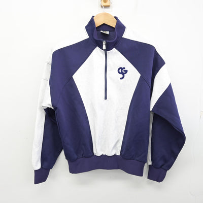【中古】兵庫県 須磨学園高等学校・中学校 女子制服 2点 (ジャージ 上・体操服 下) sf091170