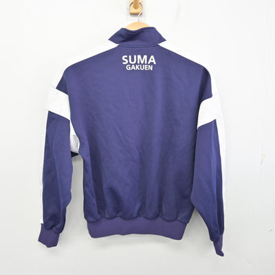 【中古】兵庫県 須磨学園高等学校・中学校 女子制服 2点 (ジャージ 上・体操服 下) sf091170