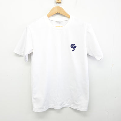 【中古】兵庫県 須磨学園高等学校・中学校 女子制服 2点 (体操服 上・体操服 下) sf091171